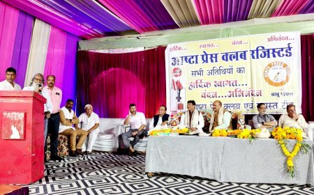 सत्य को खोज कर उसे जनता और सरकार के सामने लाना ही सच्ची पत्रकारिता-विधायक इंजी. गोपालसिंह