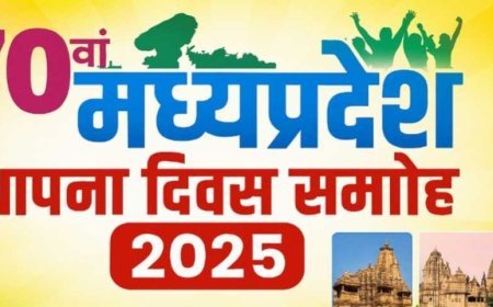 हुआ यामी होगा प्रदेश का 70वां स्थापना दिवस समारोह