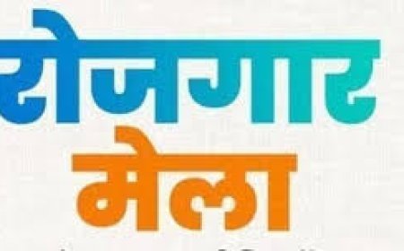 आष्टा जनपद पंचायत कार्यालय में रोजगार मेला 11 नवंबर को