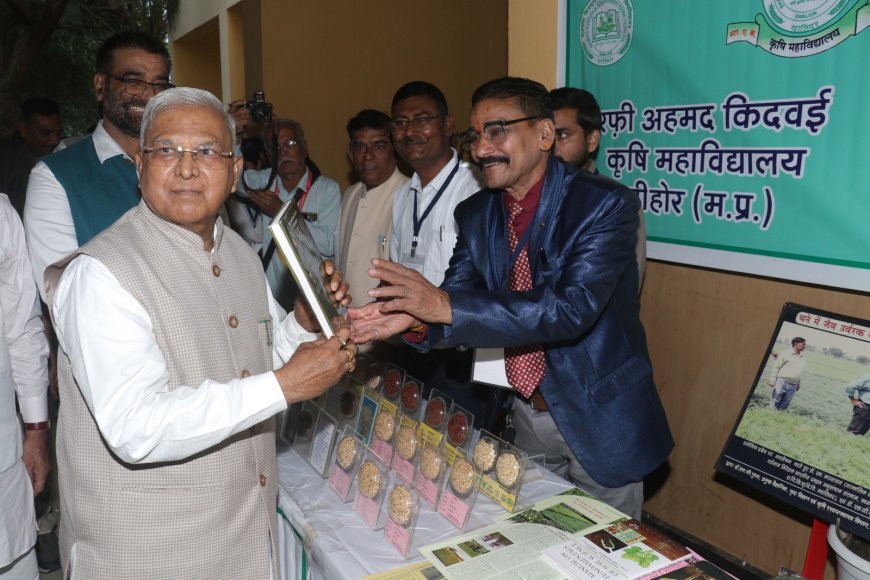 अंतराष्ट्रीय स्तर पर प्रकाशित पुस्तक द फाउंडेशन ऑफ ग्रोथ,  स्वाइल साइंस का हुआ विमोचन