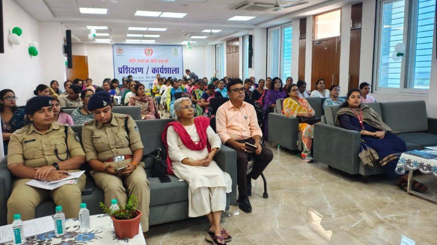 "बालिकाओं का मानसिक स्वास्थ्य" विषय पर एक दिवसीय कार्यशाला आयोजित