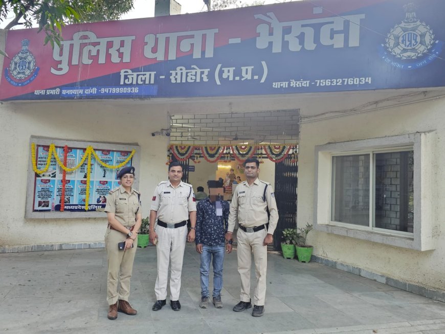 ऑपरेशन मुस्कान के तहत थाना भैरुंदा ने नाबालिक बालिका को दस्तयाब कर परिजन को किया सुपुर्द