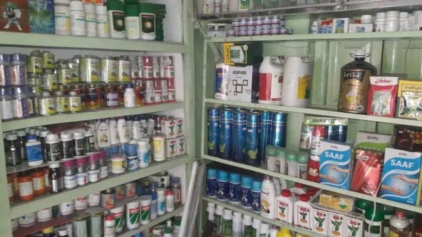 01 विक्रेता का लाइसेंस निलंबित, 05 के विरूद्ध की गई निलंबन एवं प्रतिबंध की कार्रवाई