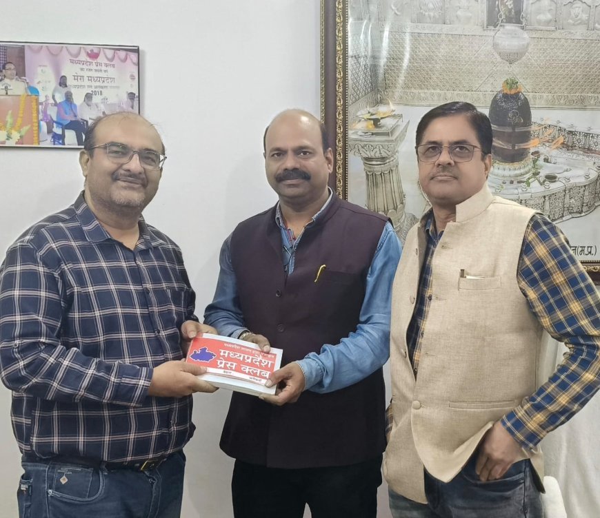 डॉ. अमित मंकोड़ी बने सीहोर जिले के मध्य प्रदेश प्रेस क्लब अध्यक्ष