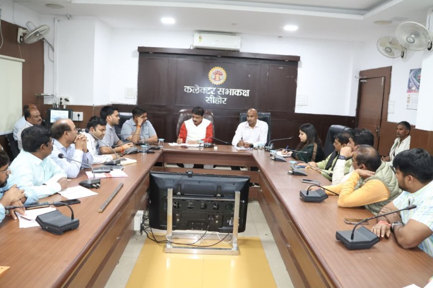 "सरदार@150 महोत्सव" के तहत आयोजित होने वाली पदयात्रा की तैयारियों के संबंध में बैठक आयोजित   