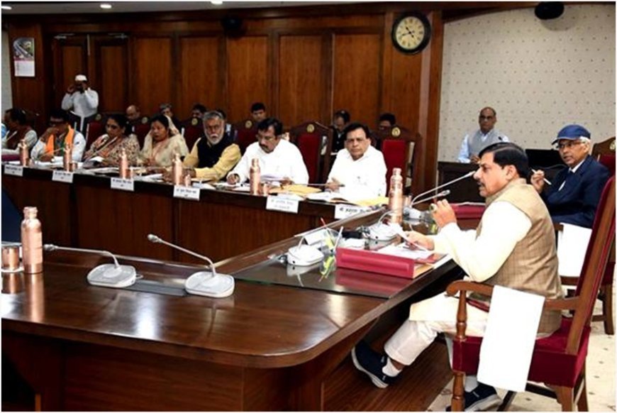 मुख्यमंत्री लाड़ली बहना योजना की राशि 1500 रूपये किये जाने की स्वीकृति