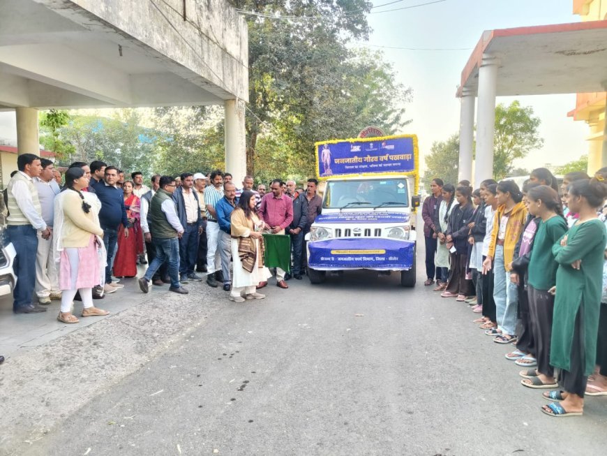 जिला पंचायत सीईओ ने गौरव रथ यात्रा को हरी झंडी दिखाकर किया रवाना