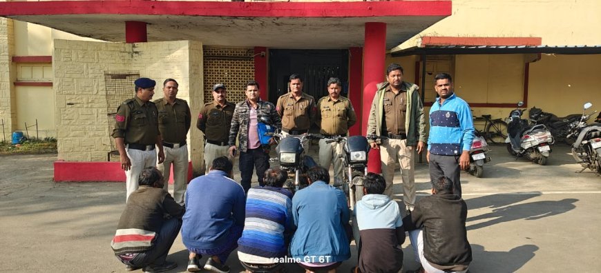 थाना मंड़ी को मिली सफलता, ग्राम मुस्कुरा में घर से आभूषण चोरी करने वाले 6 आऱोपी को थाना मंड़ी पुलिस द्वारा  किया गया गिरफ्तार   