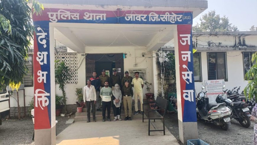 मुस्कान अभियान के अंतर्गत थाना जावर एवं थाना आष्टा पुलिस की संयुक्त सफलता