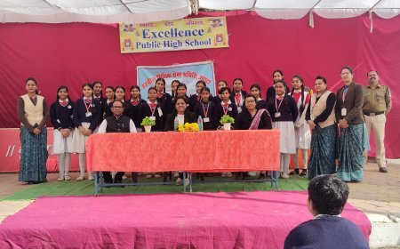 03 दिसम्बर 2025 को विधिक साक्षरता शिविर का आयोजन