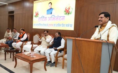 रतलाम की अंतर्राष्ट्रीय स्तर पर है विशिष्ट पहचान: मुख्यमंत्री डॉ. यादव