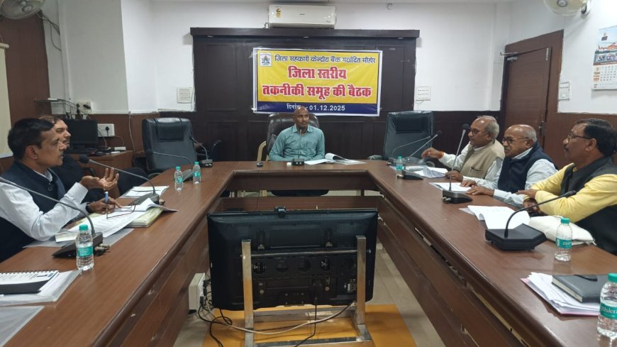 उच्च शिक्षा विभाग का वीआईटी विश्वविद्यालय मामले में कड़ा रुख