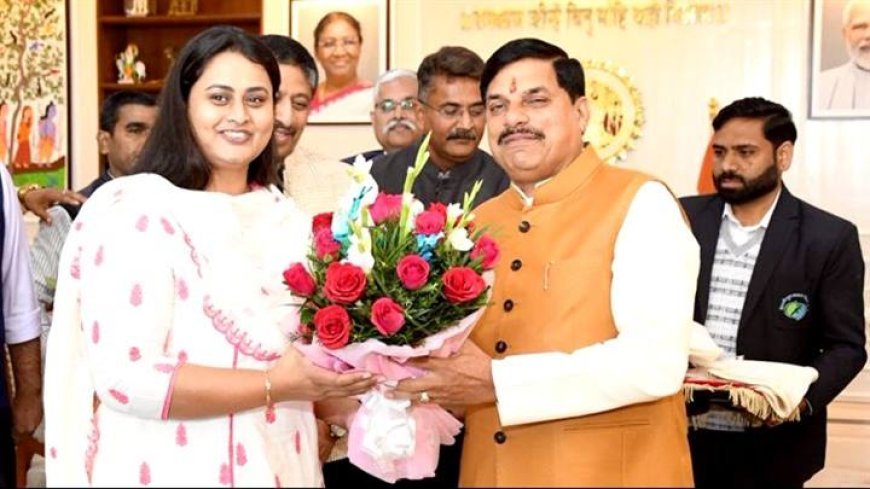 मुख्यमंत्री डॉ. यादव से बिहार की खेल मंत्री सुश्री श्रेयसी सिंह ने की सौजन्य भेंट