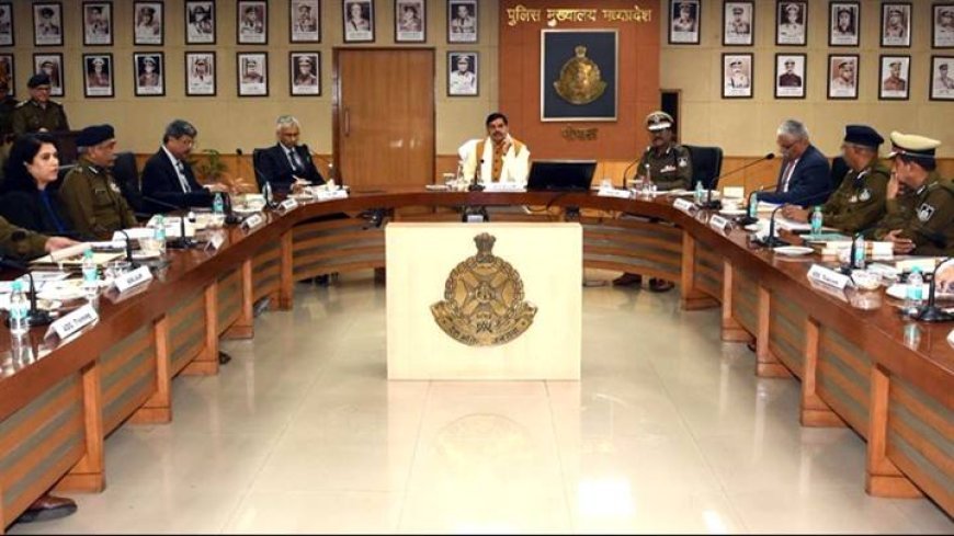 पुलिस के बारे में जनसामान्य की धारणा बदलने और पुलिस के जनता से बेहतर संवाद के लिए विशेष पहल की आवश्यकता : मुख्यमंत्री डॉ. यादव