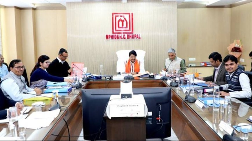 हाउसिंग बोर्ड अपनी संपत्तियों का मूल्यांकन-विकसित और बिक्री की योजना बनाए