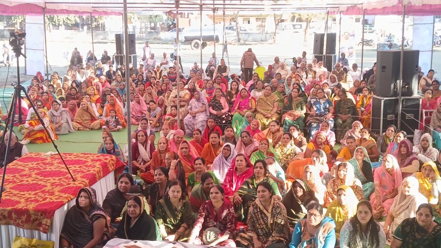 लगाव और समर्पण हमें दिखाता है भक्ति मार्ग