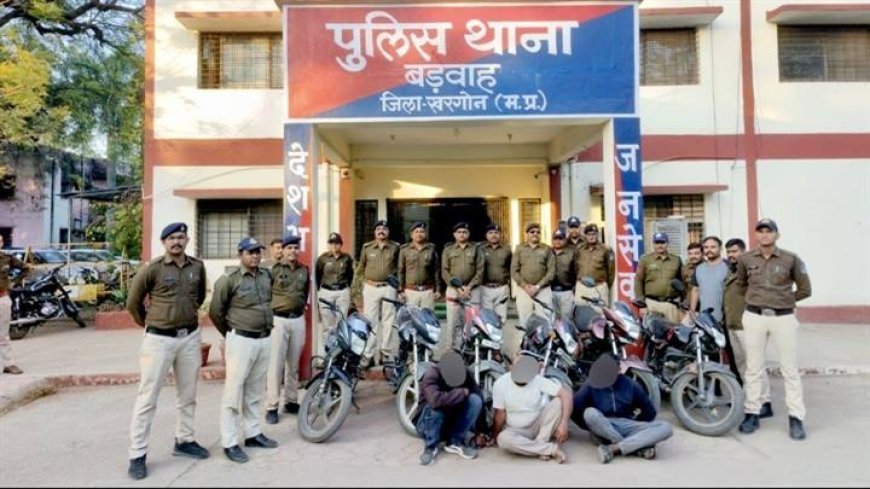 मध्यप्रदेश पुलिस की वाहन चोरों पर बड़ी कार्रवाई