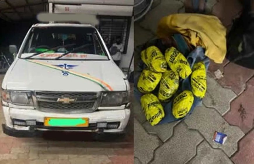 Nimach News: हाईवे पर CBN की बड़ी कार्रवाई, कार से 12 किलो से ज्यादा एमडी ड्रग जब्त, गुजरात भेज रहे थे तस्कर