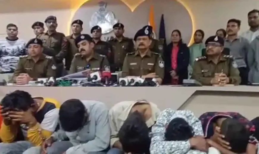 Indore News: डिजिटल ठगी गिरोह का भंडाफोड़, 78 बैंक खाते और ₹7.5 करोड़ का लेनदेन उजागर, 12 आरोपी गिरफ्तार