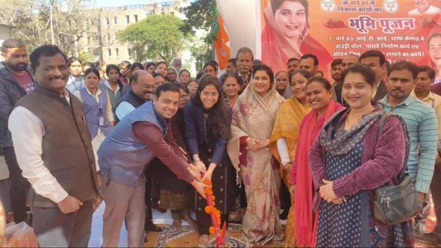 राज्यमंत्री श्रीमती गौर ने किया 1.18 करोड़ के विकासकार्यों का भूमिपूजन