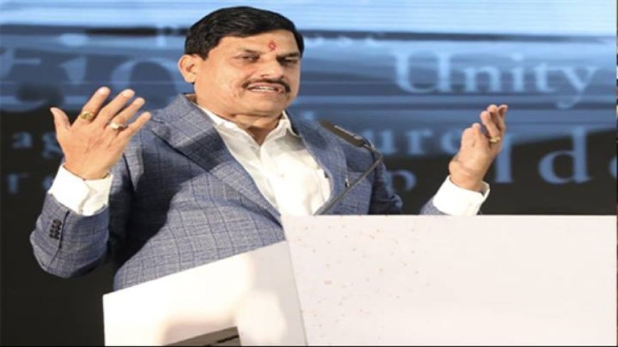 मुख्यमंत्री डॉ. मोहन यादव शनिवार को  ब्रिलियंट कन्वेंशन सेंटर  इंदौर में आयोजित यंग एंटरप्रेन्योर्स फोरम समिट 2025 की संबोधित करते हुए।