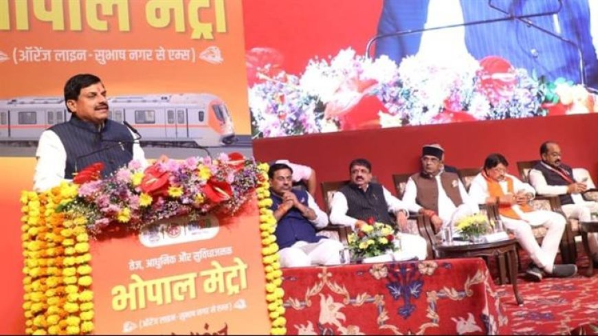 इंदौर में अंडरग्राउण्ड मेट्रो के लिए केन्द्र सरकार ने दी सहमति