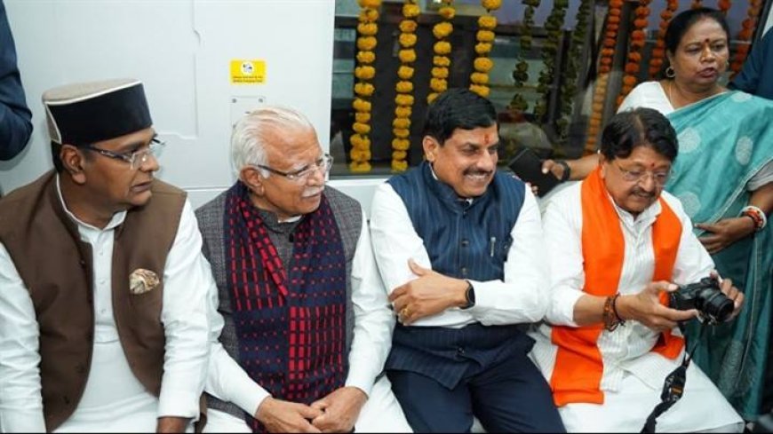 मेट्रो ट्रेन से विकास को लग जाते हैं पंख : मुख्यमंत्री डॉ. यादव