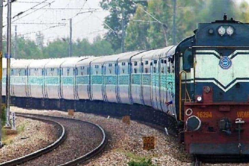 यात्रीगण कृपया ध्यान दें! 26 दिसंबर से ट्रेन का सफर होगा महंगा!