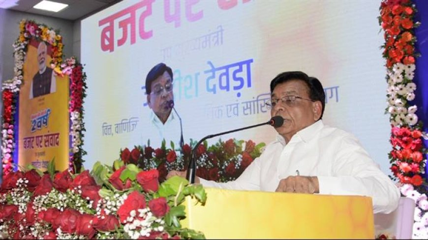 रोलिंग बजट बनाने में मध्यप्रदेश बनेगा देश का पहला राज्य