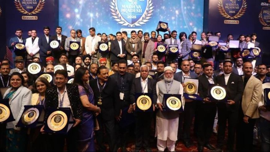 प्राइड ऑफ मध्यप्रदेश-2025 में सम्मानित विभिन्न क्षेत्रों की विभूतियों का म.प्र. में अभिनंदन : मुख्यमंत्री डॉ. यादव