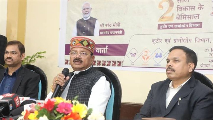 प्रधानमंत्री विश्वकर्मा योजना में मध्यप्रदेश देश के अग्रणी राज्यों में शामिल : राज्यमंत्री श्री जायसवाल