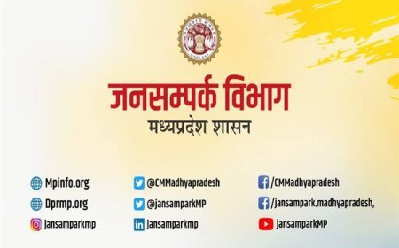 महिला सुरक्षा को नया आयाम: सभी महिला पुलिस थानों में सेनेटरी नैपकिन वेंडिंग मशीनें स्थापित