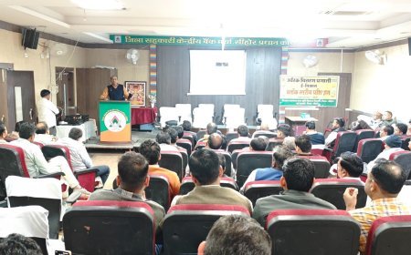 व्यापारियों को दिया गया ई-टोकन उर्वरक वितरण प्रणाली का प्रशिक्षण