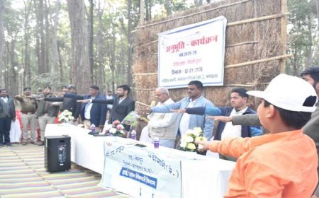 इको पर्यटन क्षेत्र गिदली घुघरा में “अनुभूति कार्यक्रम” में विद्यार्थियों ने प्रकृति से सीखा जीवन का पाठ