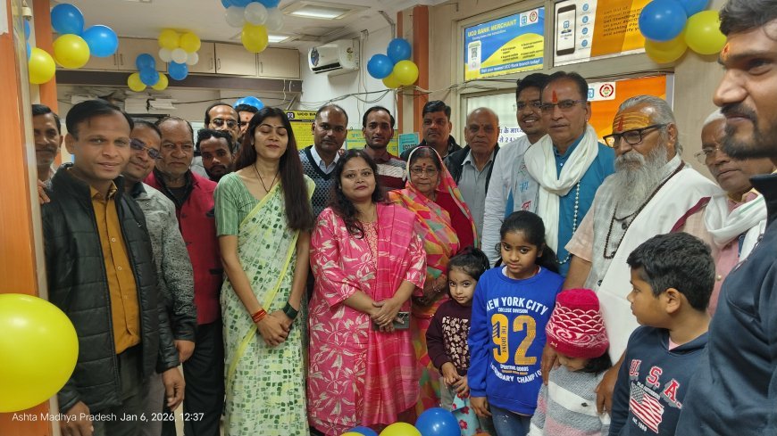 यूको बैंक ने 84 वा स्थापना दिवस मनाया