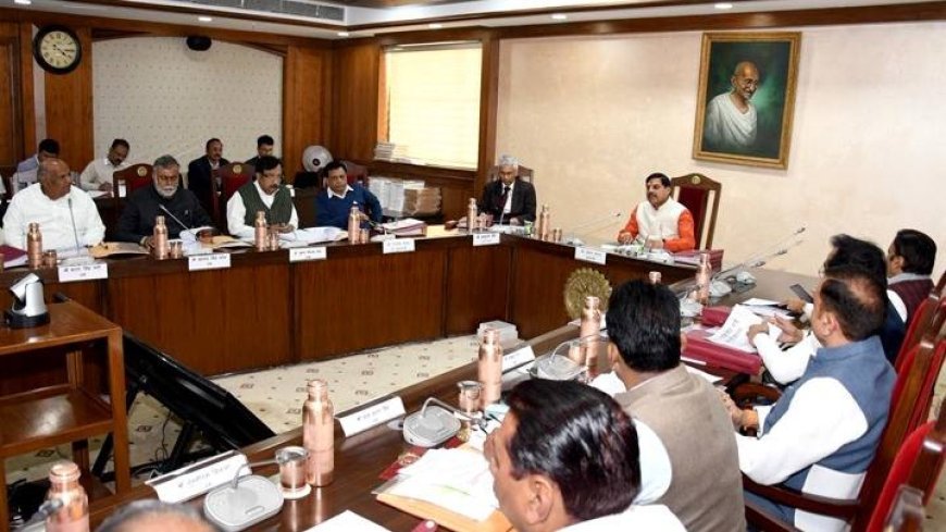 बुरहानपुर जिले की सिंचाई परियोजनाओं के लिए 2,598 करोड़ रूपये से अधिक की स्वीकृति