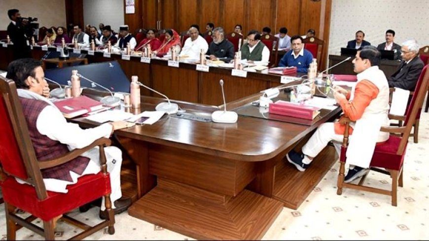 खनन क्षेत्र में मध्यप्रदेश बना अग्रणी : मुख्यमंत्री डॉ. यादव