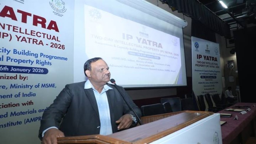 बौद्धिक सम्पदा अधिकारों की दूसरे दिन की यात्रा भी सुखद