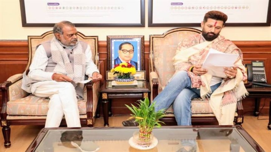 उद्यानिकी मंत्री श्री कुशवाह ने नई दिल्ली में केन्द्रीय मंत्री श्री पासवान से की मुलाकात