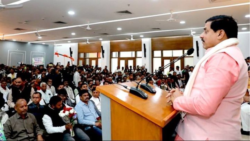 हर खेत तक पहुंचाएंगे पानी : मुख्यमंत्री डॉ. यादव