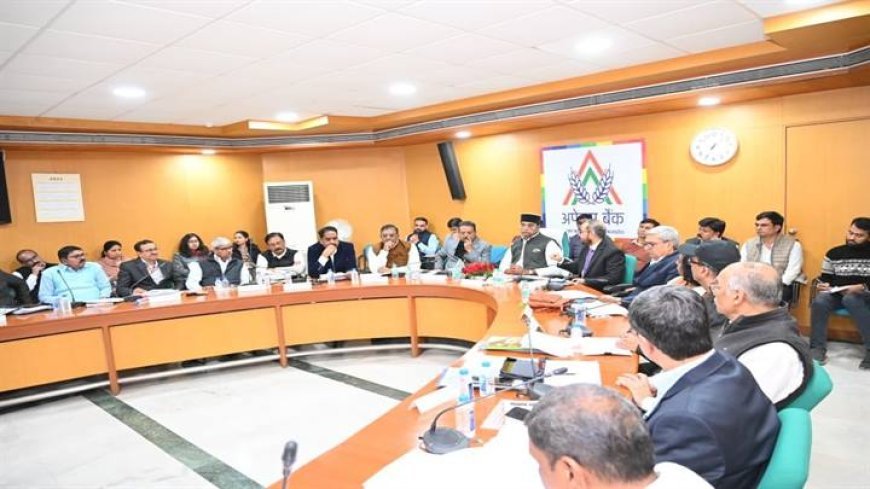 मंत्री श्री विश्वास कैलाश सारंग ने सहकारिता विभाग की समीक्षा बैठक लेकर आगामी कार्ययोजना पर दिए विस्तृत निर्देश