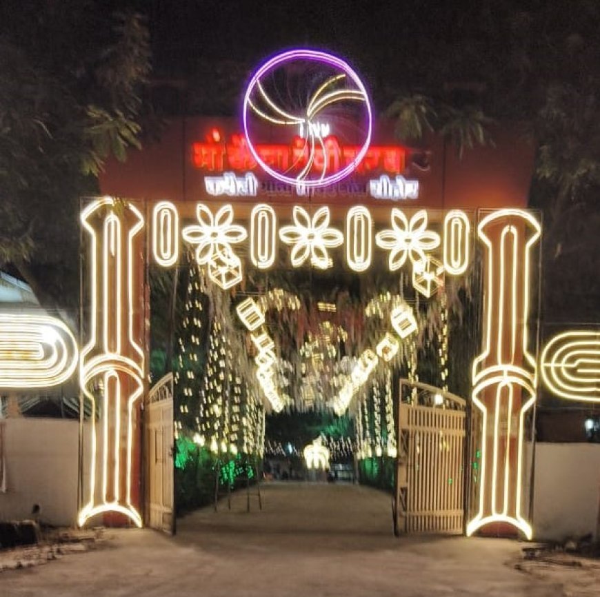 सहस्त्र चंडी महायज्ञ की तैयारियां, 108 विप्रजनों के द्वारा की जाएगी आराधना