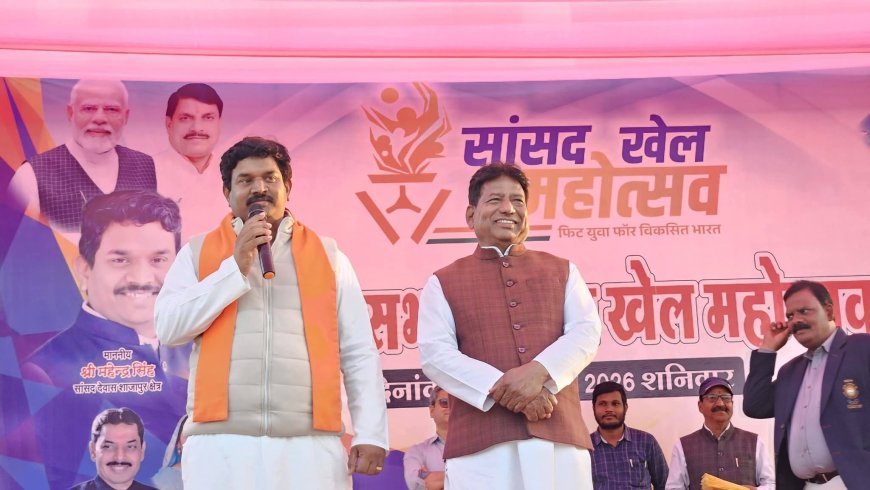 मुखर्जी ग्राउंड आष्टा पर सांसद खेल महोत्सव सम्पन्न