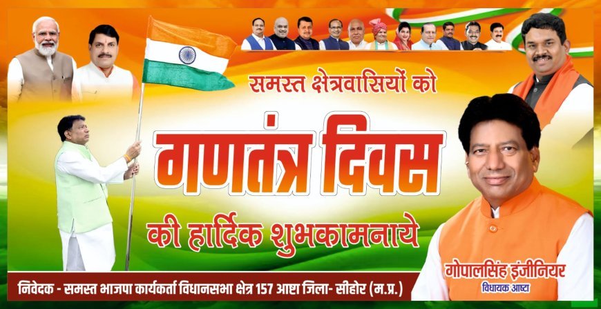 टेनिस कोर्ट का कलेक्टर बालागुरु के. ने किया लोकार्पण