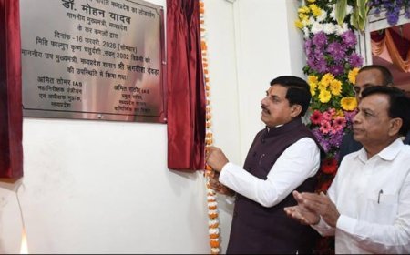 सायबर पंजीयन कार्यालय से पेपरलेस और कैशलेस प्रक्रिया को मिलेगा प्रोत्साहन : मुख्यमंत्री डॉ. यादव