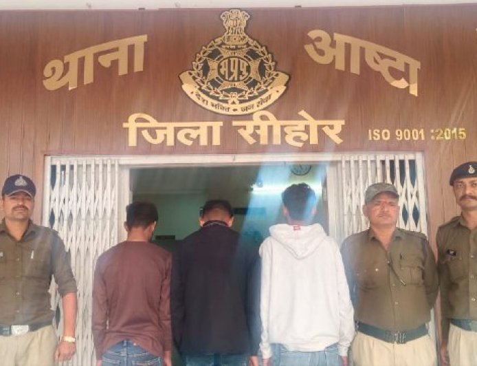 आष्टा में हुई गोली बारी की घटना, मामूली विवाद में युवक पर दागी गोली