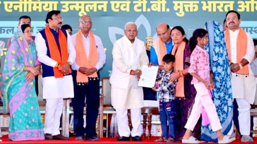 दीन-दुखियों की सेवा का संकल्प प्रेरणादायी और अनुकरणीय : राज्यपाल श्री पटेल